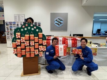 初売り１３日まで！！